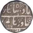 Silver One Rupee Coin of Aurangzeb of Golkonda Mint.