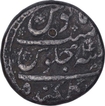 Silver One Rupee Coin of Aurangzeb of Gulkanda Mint.