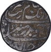 Silver One Rupee Coin of Aurangzeb of Gulkanda Mint.