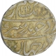 Silver One Rupee Coin of Aurangzeb Alamgir of Itawa Mint.