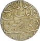 Silver One Rupee Coin of Aurangzeb Alamgir  of Itawa Mint.