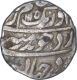 Silver One Rupee Coin of Aurangzeb of Itawa Mint.