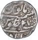 Silver One Rupee Coin of Aurangzeb of Itawa Mint.