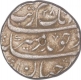 Silver One Rupee Coin of Aurangzeb of Jahagirnagar Dakka Mint.