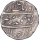 Silver One Rupee Coin of Aurangzeb of Khujista Bunyad Mint.