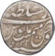 Silver One Rupee Coin of Aurangzeb of Lahore Dar ul sultanate Mint.