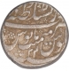 Silver One Rupee Coin of Aurangzeb of Lahore Dar ul Sultanate Mint.