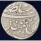 Silver One Rupee Coin of Aurangzeb of Lahore Dar ul Sultanate Mint.