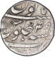 Silver One Rupee Coin of Aurangzeb of Out of Flan Mint.