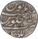 Silver One Rupee Coin of Aurangzeb of Lakhnau Mint.