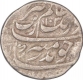 Silver One Rupee Coin of Aurangzeb of Multan Mint.