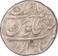 Silver One Rupee Coin of Aurangzeb of Multan Mint.