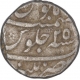 Silver One Rupee Coin of Aurangzeb of Patna Mint.