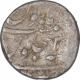 Silver Rupee Coin of Aurangzeb Alamgir of Patna Mint.