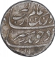 Silver One Rupee Coin of Aurangzeb of Patna Mint.