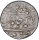 Silver One Rupee Coin of Aurangzeb of Patna Mint.