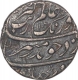 Silver One Rupee Coin of Aurangzeb of Patna Mint.