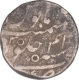 Silver One Rupee Coin of Aurangzeb of Patna Mint.