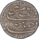 Silver One Rupee Coin of Auranzeb of Shahajahanabad Dar ul Khilafa Mint.