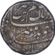 Silver One Rupee Coin of Aurangzeb of Shahajahanabad Dar ul Khilafa Mint.