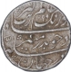 Silver Rupee Coin of Aurangzeb of Shahajahanabad Dar ul khilafa Mint.