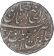 Silver Rupee Coin of Aurangzeb of Shahajahanabad Dar ul khilafa Mint.