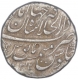 Silver Rupee Coin of Aurangzeb of Shahajahanabad Dar ul Khilafa Mint.