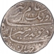 Silver One Rupee Coin of Aurangzeb of Surat Mint.