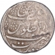 Silver One Rupee Coin of Aurangzeb of Surat Mint.