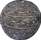 Silver One Rupee Coin of Aurangzeb of Surat Mint.