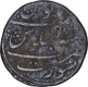 Silver One Rupee Coin of Aurangzeb of Surat Mint.