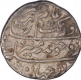 Silver One Rupee Coin of Aurangzeb of Surat Mint.