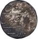 Silver One Rupee Coin of Aurangzeb of Surat Mint.