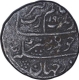 Silver One Rupee Coin of Aurangzeb of Surat Mint.