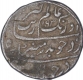 Silver One Rupee Coin of Aurangzeb of Surat Mint.