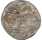 Silver One Rupee Coin of Aurangzeb of Surat Mint.