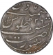 Silver One Rupee Coin of Aurangzeb of Surat Mint.