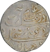 Silver Rupee of Aurangzeb alamgir of Surat Mint