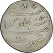 Silver Rupee of Aurangzeb alamgir of Surat Mint