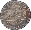 Silver One Rupee Coin of Aurangzeb of Surat Mint.