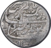 Silver One Rupee Coin of Aurangzeb of Surat Mint.