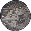 Silver One Rupee Coin of Aurangzeb of Surat Mint.