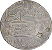 Silver Rupee of Aurangzeb Alamgir of Surat Mint.