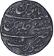 Silver One Rupee Coin of Aurangzeb of Surat Mint.