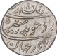 Silver One Rupee Coin of Aurangzeb of Surat Mint.