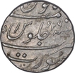 Silver One Rupee Coin of Aurangzeb of Surat Mint.