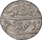 Silver One Rupee Coin of Aurangzeb of Surat Mint.