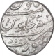 Silver One Rupee Coin of Aurangzeb of Surat Mint.