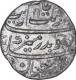 Silver One Rupee Coin of Aurangzeb of Surat Mint.