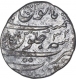 Silver One Rupee Coin of Aurangzeb of Surat Mint.